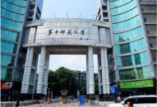 華中師范大學(xué)