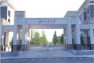 北京師范大學(xué)